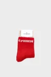 cph-wool-socks-2-wool-mix-cUHOhJOT-0.webp
